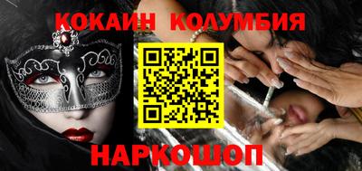 меф Бугуруслан