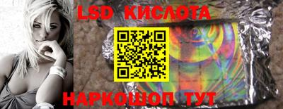 бутик Будённовск