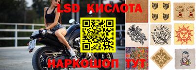 бутик Будённовск