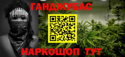 прущий лед Бузулук