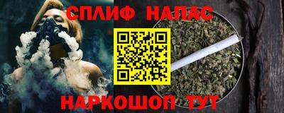 меф Бугуруслан
