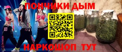 прущий лед Бузулук