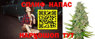 прущий лед Бузулук