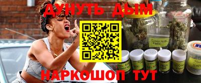 mix Усть-Джегута
