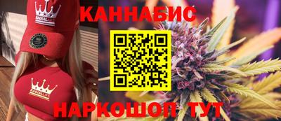 меф Бугуруслан