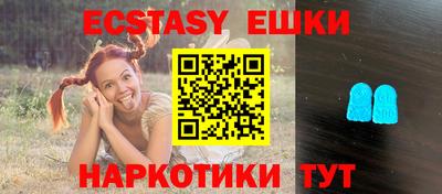 бутик Будённовск