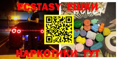 бутик Будённовск