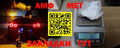 бутик Будённовск