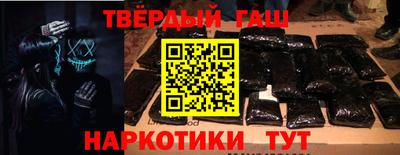 бутик Будённовск