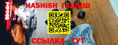 прущий лед Бузулук