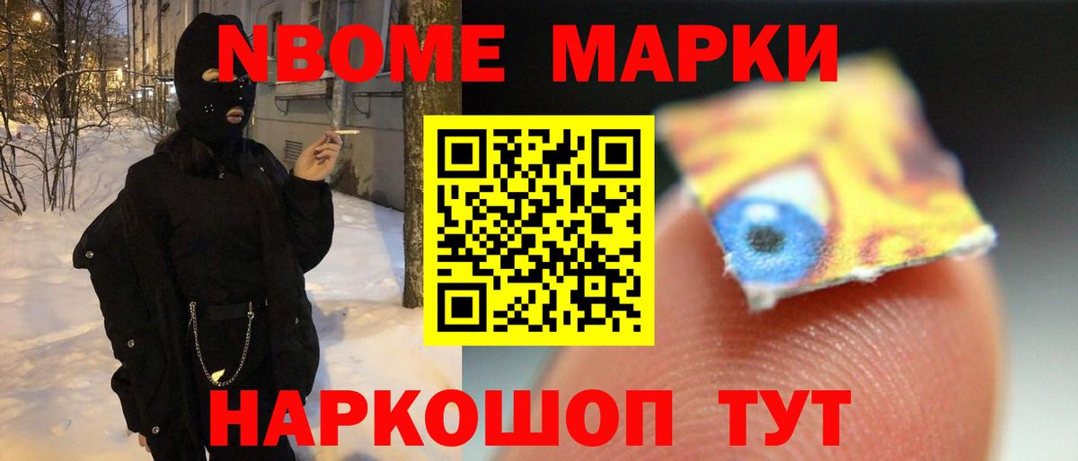 LSD-25 экстази кислота  LSD-25 экстази  ЛСД экстази ecstasy  Миллерово  Вход с VPN 